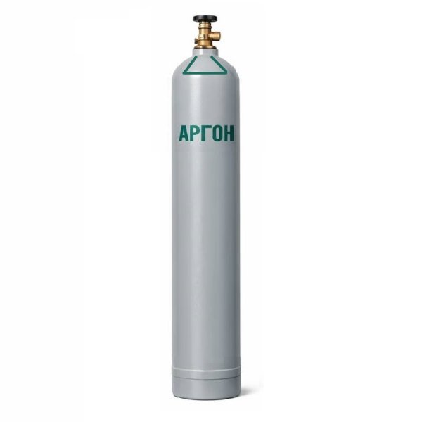 Баллон аргоновый