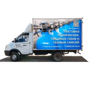 Доставка технических газов