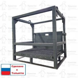 Контейнер (кассета) для газовых баллонов