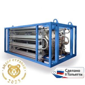 Газификатор ГХК-0.5/1.6-30
