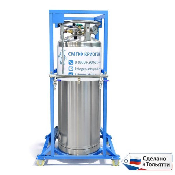 Газификатор ГХК-0.21/2.3-10