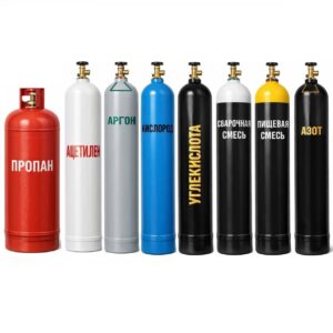 1. Технические газы