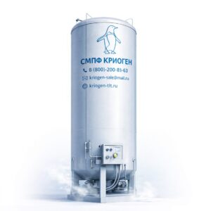 3. Жидкие газы