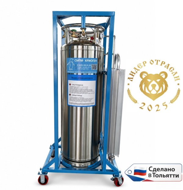 Газификатор ГХК-0.2/2.3-30 Газификатор ГХК-0.2/2.3-30