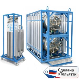 Газификаторы холодные криогенные (ГХК)