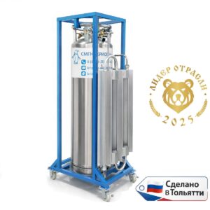 Газификатор ГХК-0.2/2.3-30