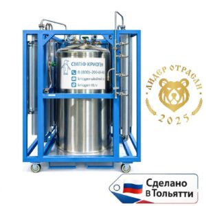 Газификатор ГХК-0.5/3.2