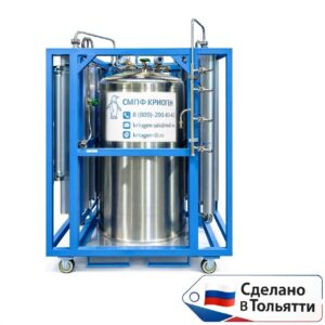 Газификатор ГХК-0.5-3.2