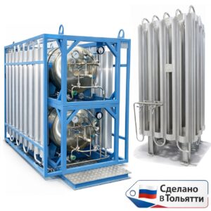 4. Криогенное оборудование