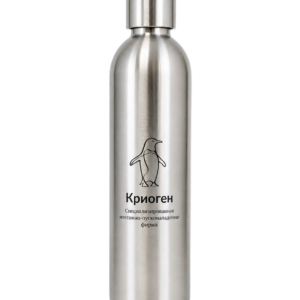 Бутылка для сифона (сталь)