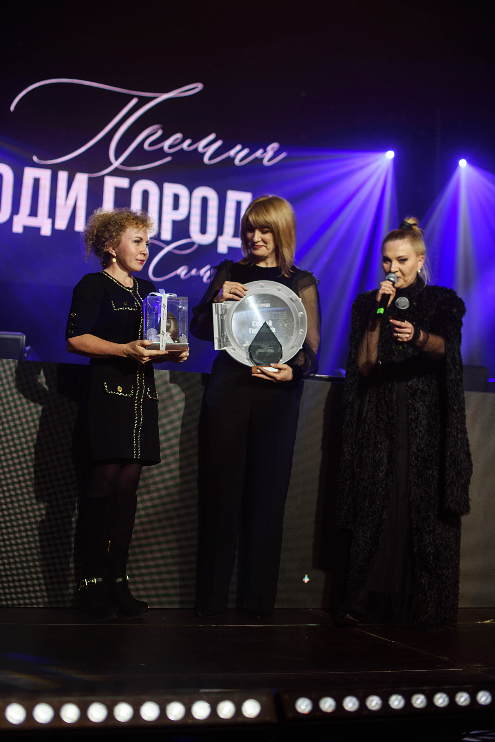 СМПФ КРИОГЕН — участие в премии Люди города