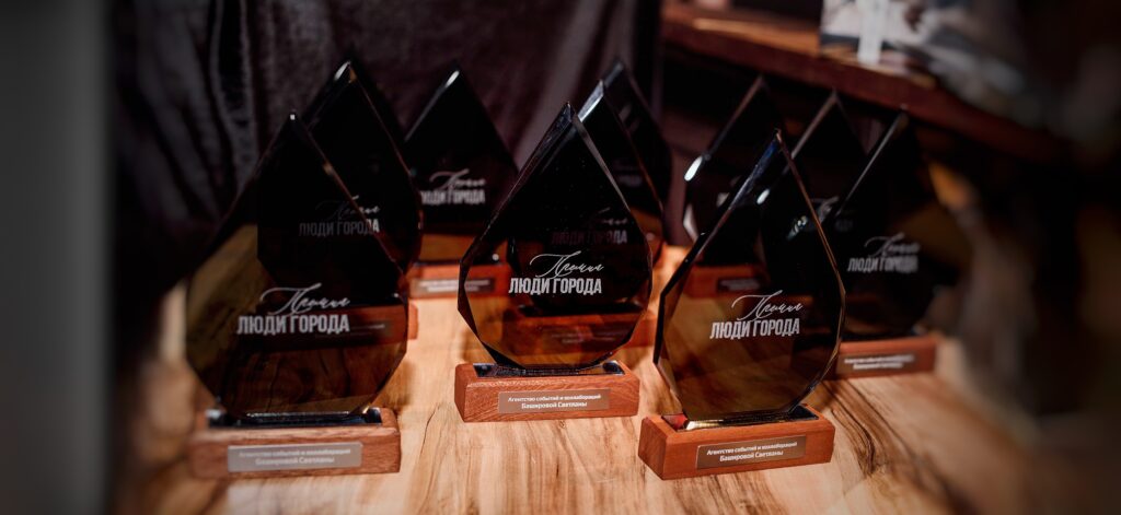 СМПФ «КРИОГЕН» — генеральный спонсор премии «Люди города» в Самаре