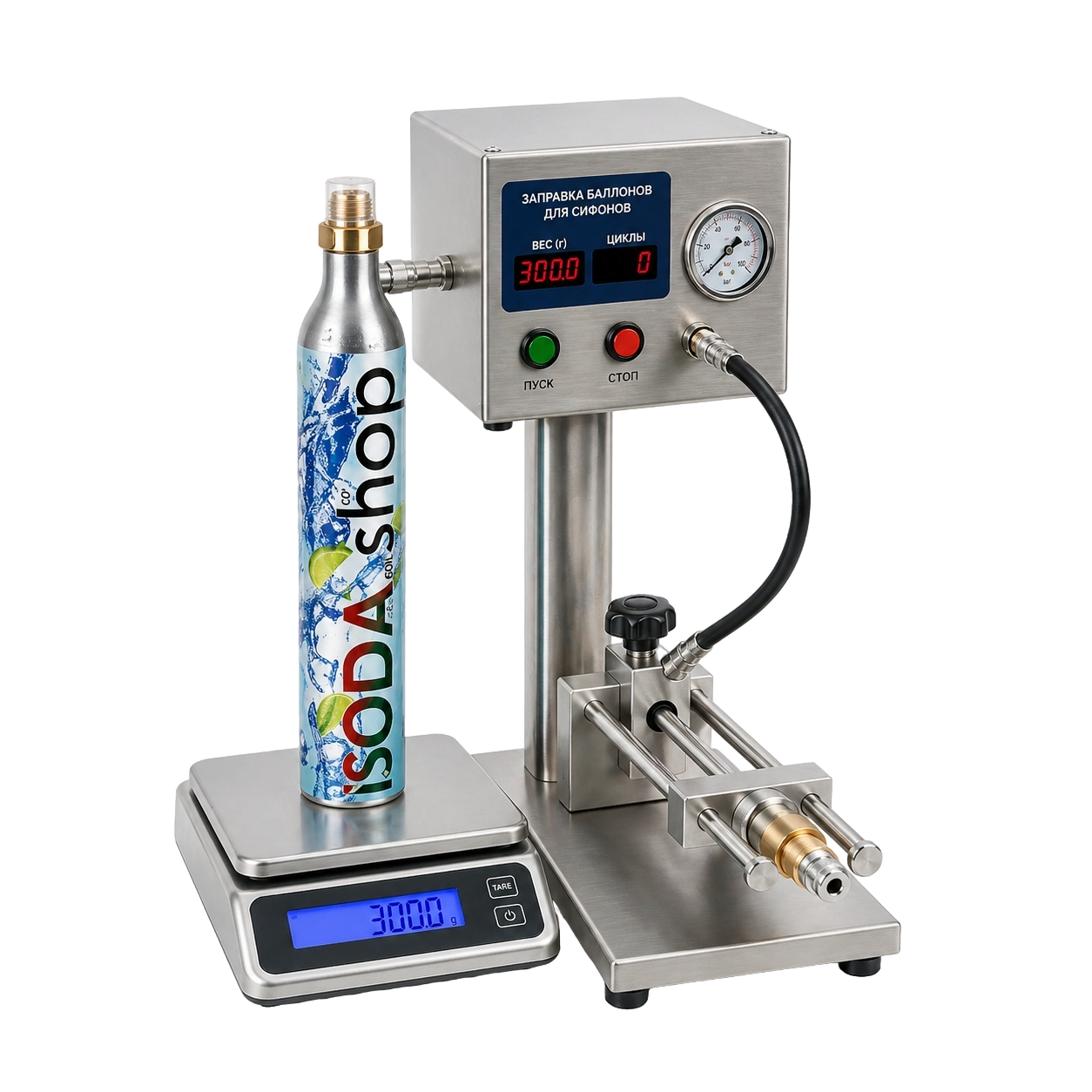 Заправка CO2